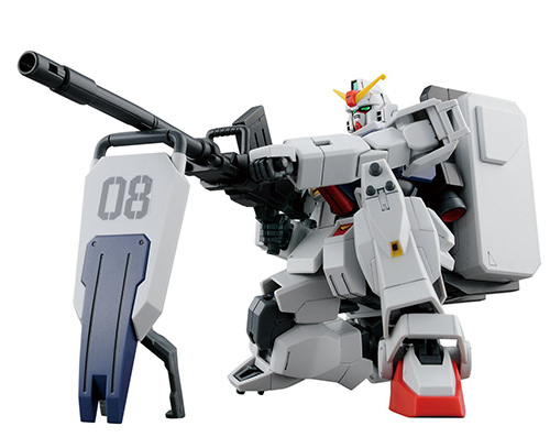 RX-79G_Ground_Type_Gundam.jpg